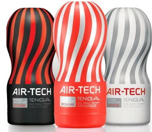 (送300ml潤滑液)免運費天天發貨送 飛機杯【日本TENGA】AIR-TECH TENGA首款重複使用 空氣飛機杯