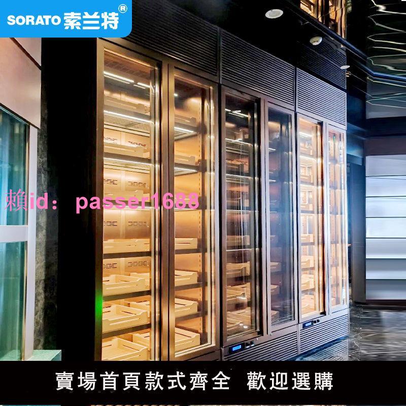 索蘭特干式排酸柜牛肉熟成柜專用牛排保鮮柜冷藏透明展示柜雙門