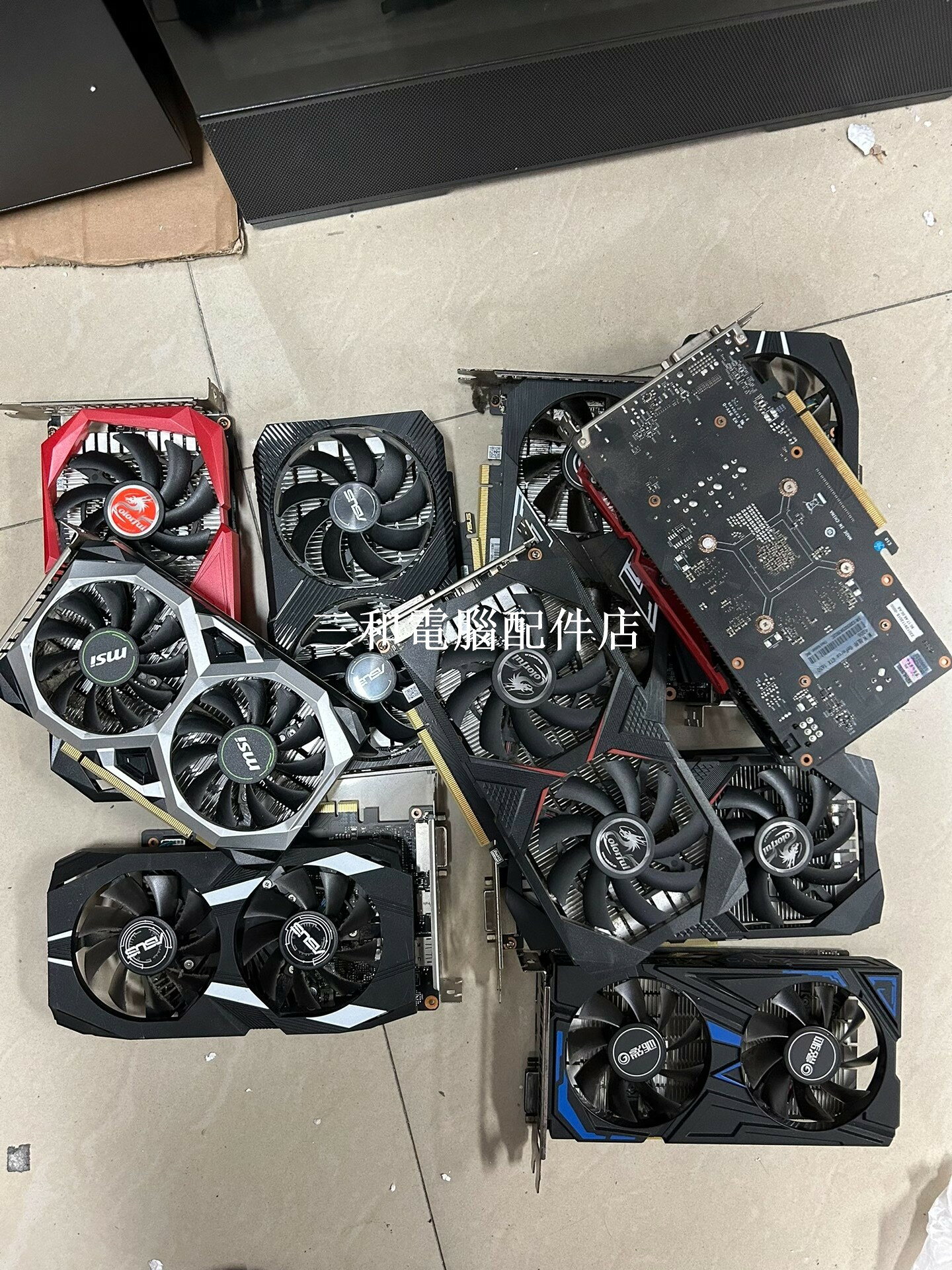 七彩虹 影馳 華碩 1650 顯示卡 適用 喫雞 LOL 強化版 2 風扇 HDMI DP 介面 黑悟空 拆機微星