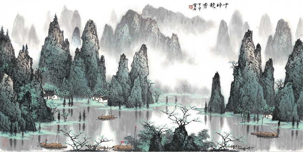 仿古畫名畫復制品白雪石千峰競秀中國畫山水畫水墨畫名人字畫書畫