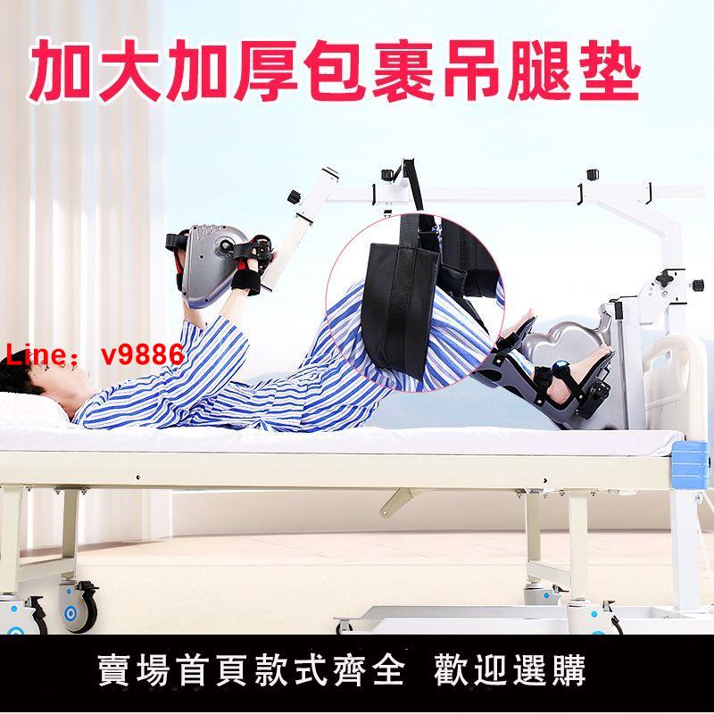 【台灣公司 超低價】家用電動康復訓練器材老年人上下肢中風偏癱床上腳踏車康復健身車