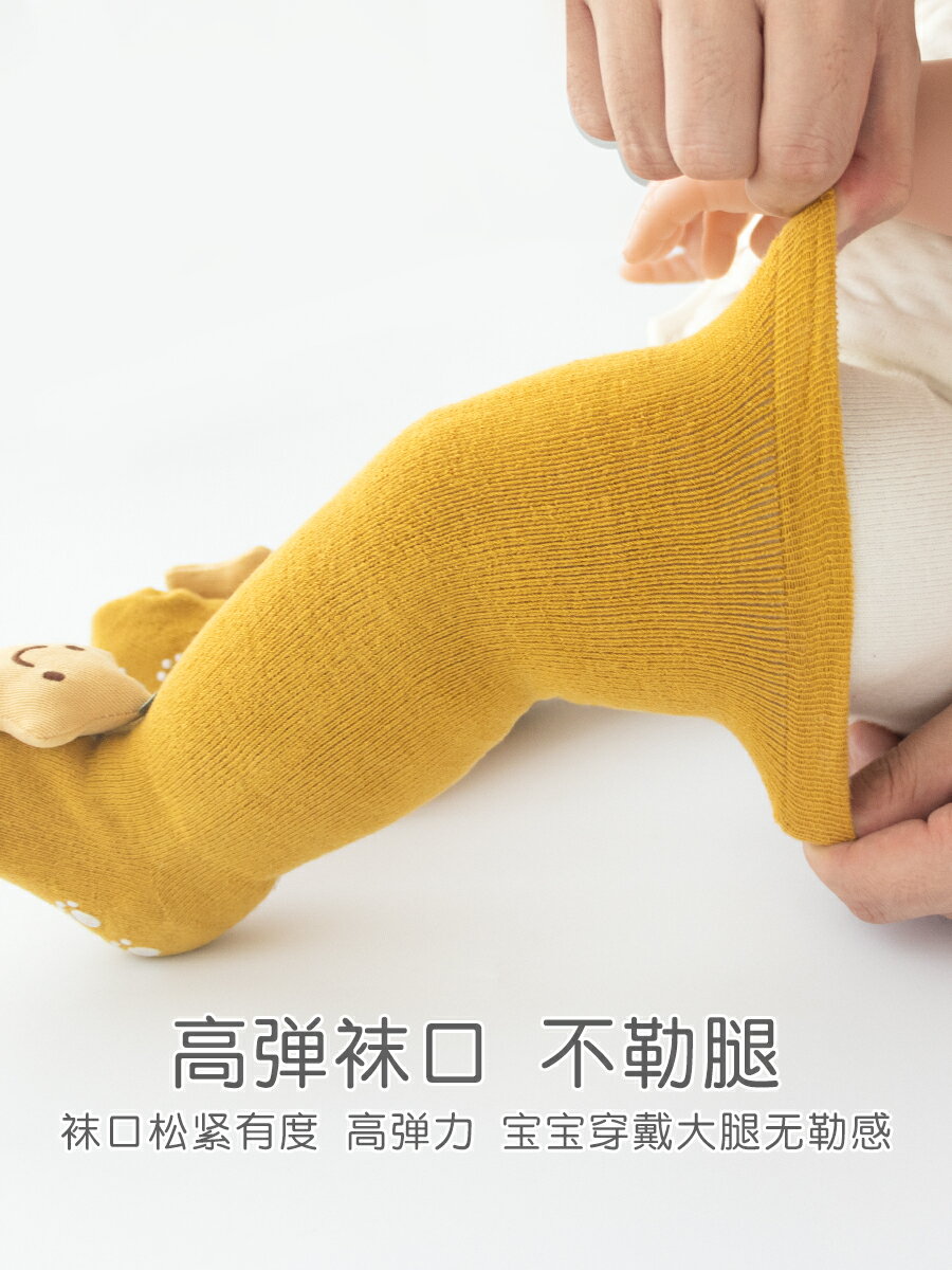 嬰兒長筒襪秋冬純棉過膝松口新生兒加厚寶寶襪子冬季男童兒童長襪