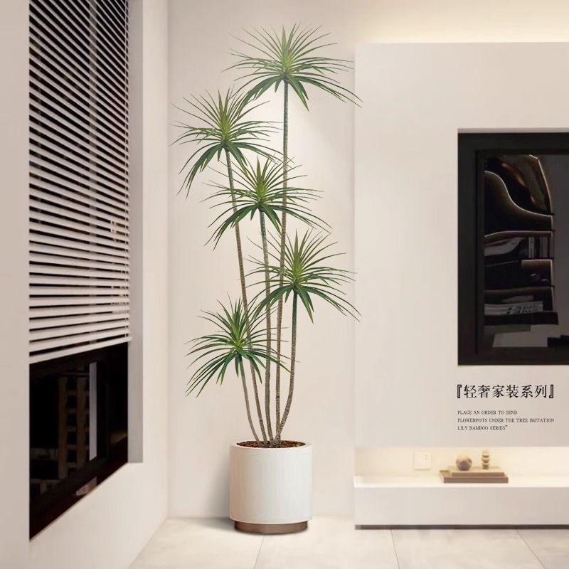 【時尚家居】 時尚模擬綠植 假植物客廳裝飾 樹室內大型盆栽 龍血樹落地擺件仿真花 免運 現貨現發