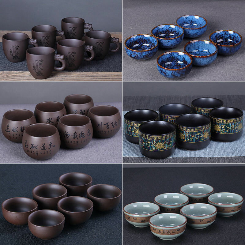 陶瓷功夫茶杯紫砂品茗杯簡約 泡茶小碗茶盞哥窯茶具喝茶杯子6個裝