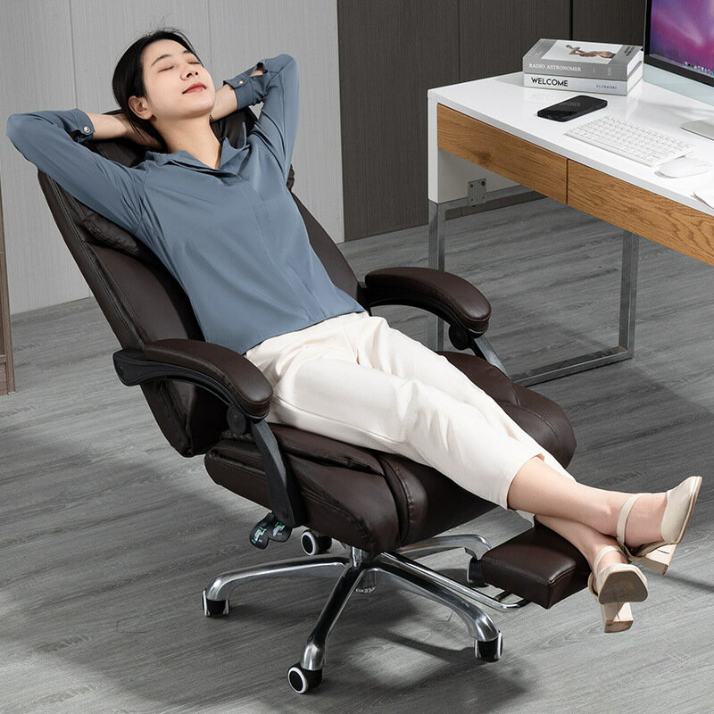 電腦椅 辦公電腦椅久坐可躺旋轉升降真皮老板椅辦公商務椅老板椅轉椅