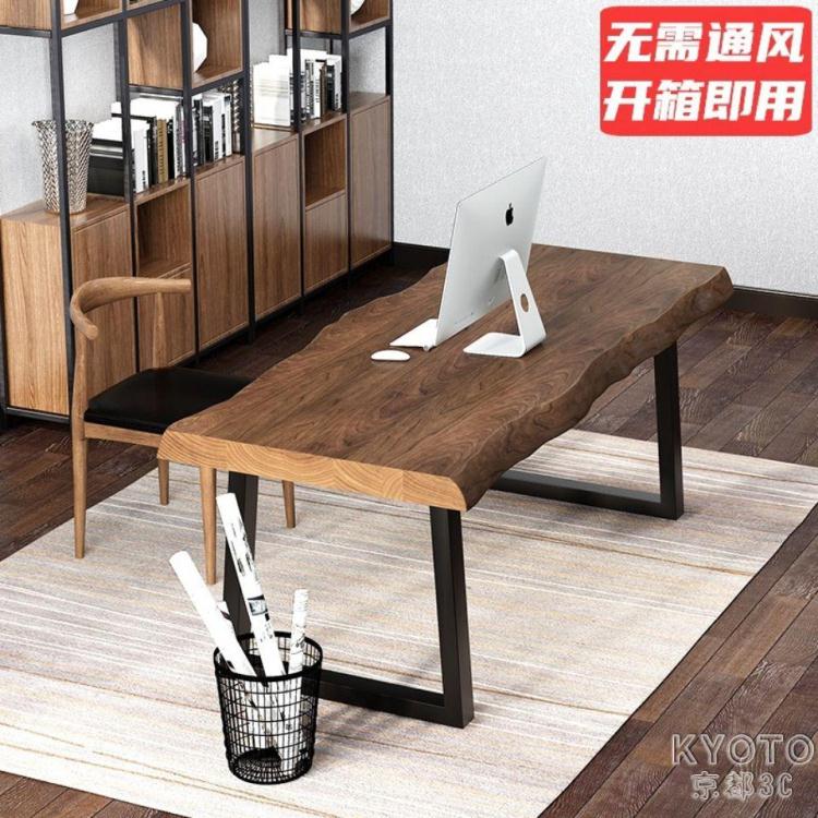 實木電腦桌椅組合臺式簡約北歐家用工作臺書法桌長條書桌辦公桌子 快速出貨