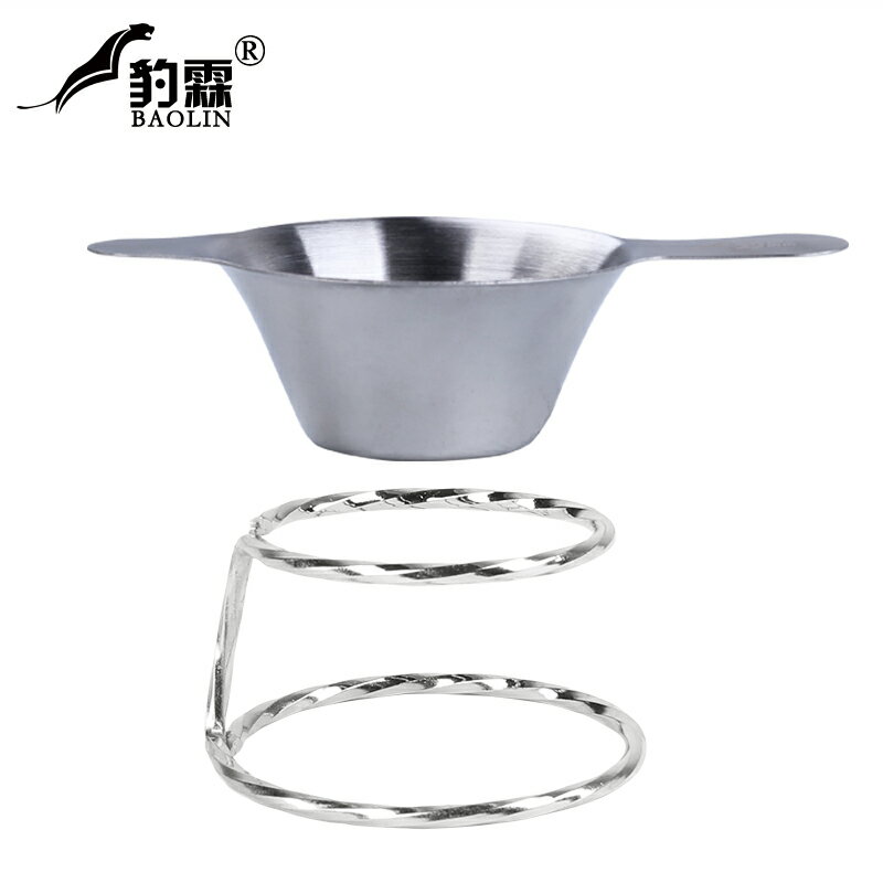 304不銹鋼茶漏茶濾套裝茶葉過濾器濾茶器泡茶器茶具配件創意茶隔