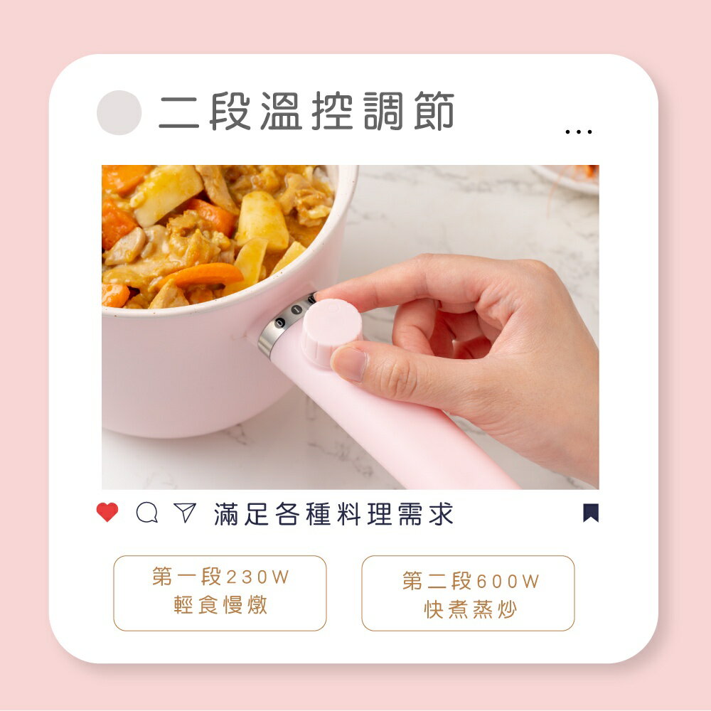 【KINYO】陶瓷快煮美食鍋 / 美食鍋 電煮鍋 快煮鍋 電火鍋 煮麵鍋 宿舍 電鍋 (FP-0871) 2