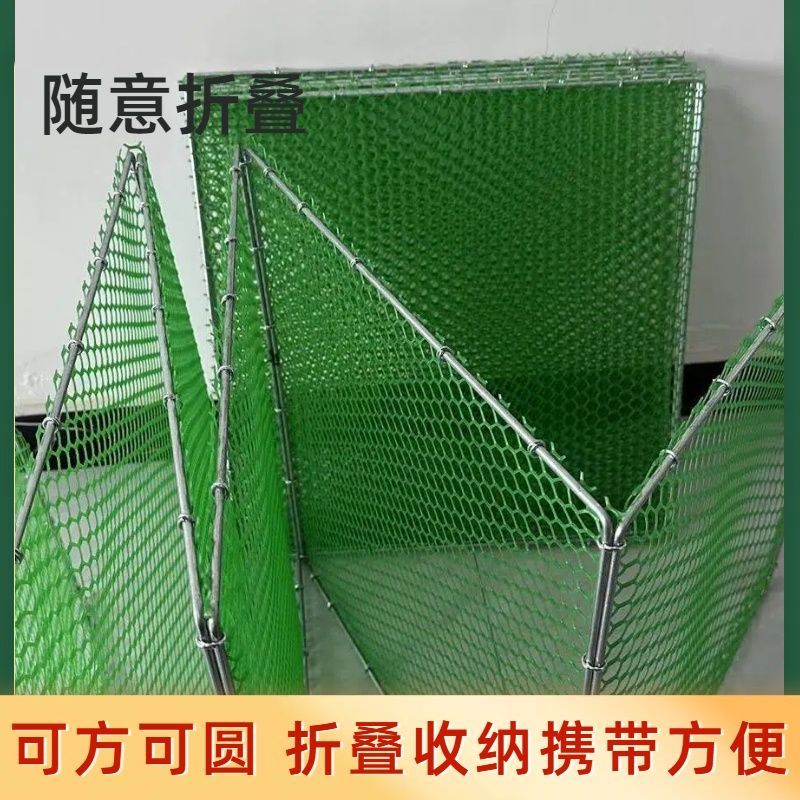 公司貨 免運 超低價 養殖隔離網折疊圍欄寵物網雞鴨鵝打疫苗分類簡易折疊網擺地攤隔斷 快速發貨