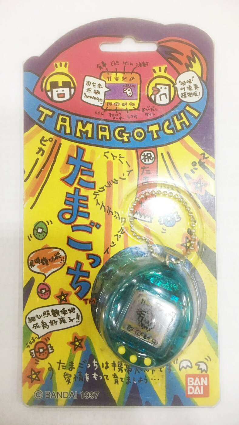 【震撼精品百貨】寵物機  寵物雞遊戲機-透明藍色 震撼日式精品百貨