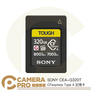 ◎相機專家◎ SONY CEA-G320T CFexpress Type A 記憶卡 320GB 320G 索尼公司貨【跨店APP下單最高20%點數回饋】