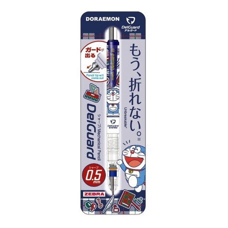 大賀屋 日本製 哆啦A夢 藍 自動鉛筆 筆 自動筆 文具 0.5mm 小叮噹 Doraemon 正版 授權 J00015495