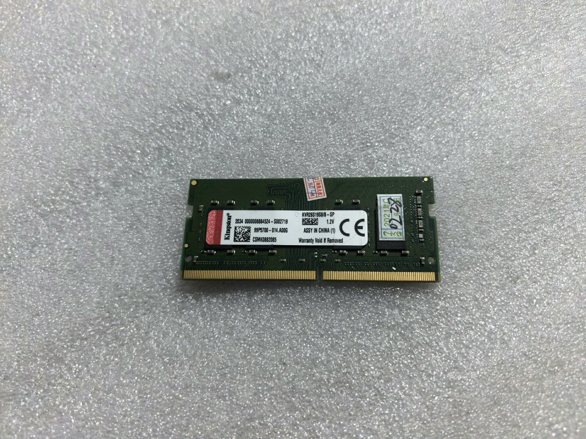 【台灣現貨】金士頓DDR4 2666 8G筆記型電腦記憶體 高效能穩定不當機 正品保證 實測完好