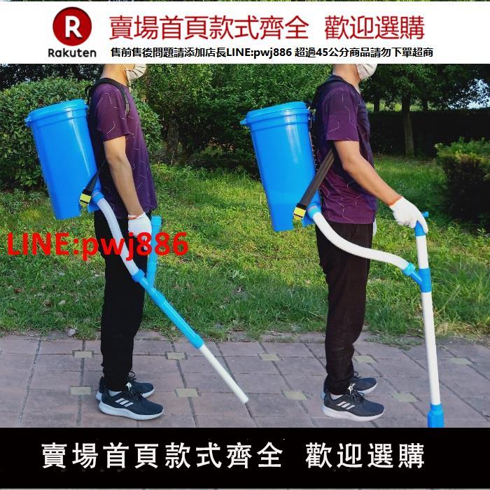 【臺灣公司 優質服務】農用玉米施肥器追肥器 背負式多功能手動撒肥料點肥神器下化肥機