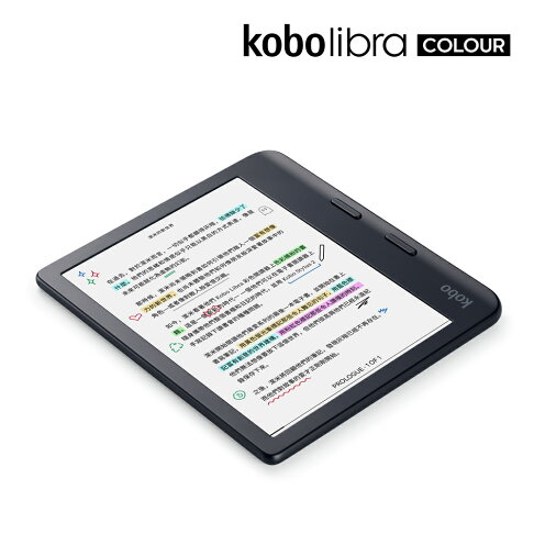 【新機預購】Kobo Libra Colour 7吋彩色電子書閱讀器| 黑。32GB ✨5/12前購買登錄送$600購書金▶https://forms.gle/CVE3dtawxNqQTMyMA 3