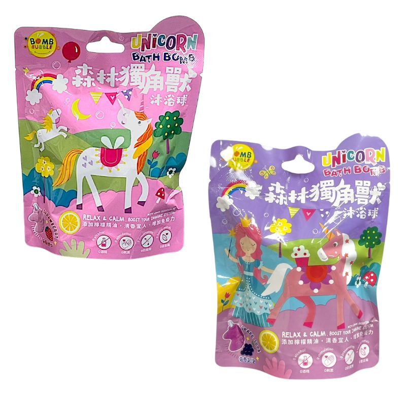 森林獨角獸沐浴球 草莓/葡萄 單顆【德芳保健藥妝】