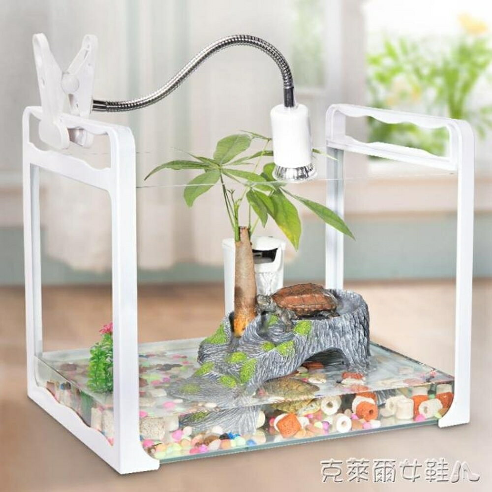 魚缸 烏龜缸帶曬臺水陸缸玻璃大型巴西龜特大號養烏龜專用缸家用小魚缸 MKS免運 清涼一夏鉅惠
