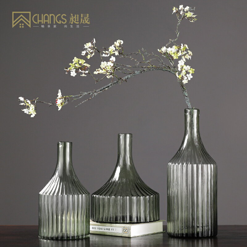 現代簡約豎條紋玻璃花瓶擺件家居創意客廳樣板間插花假花器裝飾品