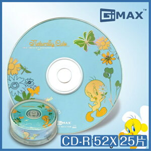 【超取免運】TWEENTY 崔弟系列 CD-R 52X 700MB 80Min 25片 繽紛藍 光碟 CD