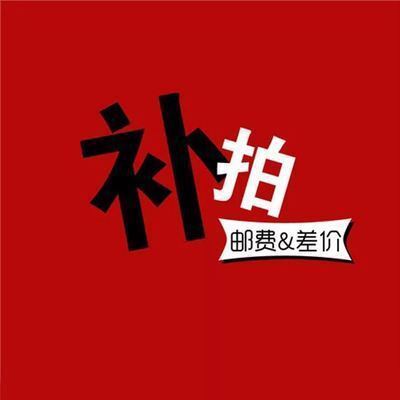 適用筆記本支架MACBOOK手提電腦散熱器PRO桌面遊戲本增高頸椎底座