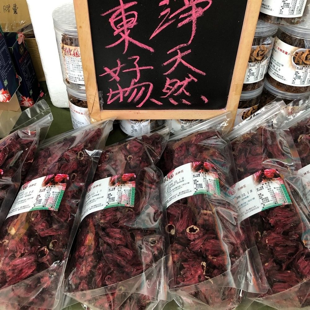 東台灣嚴選洛神花100g
Roselle flower