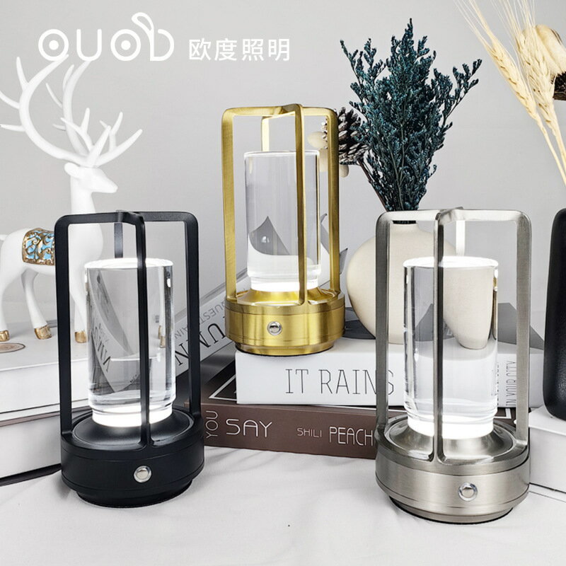 全鋁十字架檯燈 USB充電臥室餐廳酒吧氛圍燈 LED創意裝飾檯燈