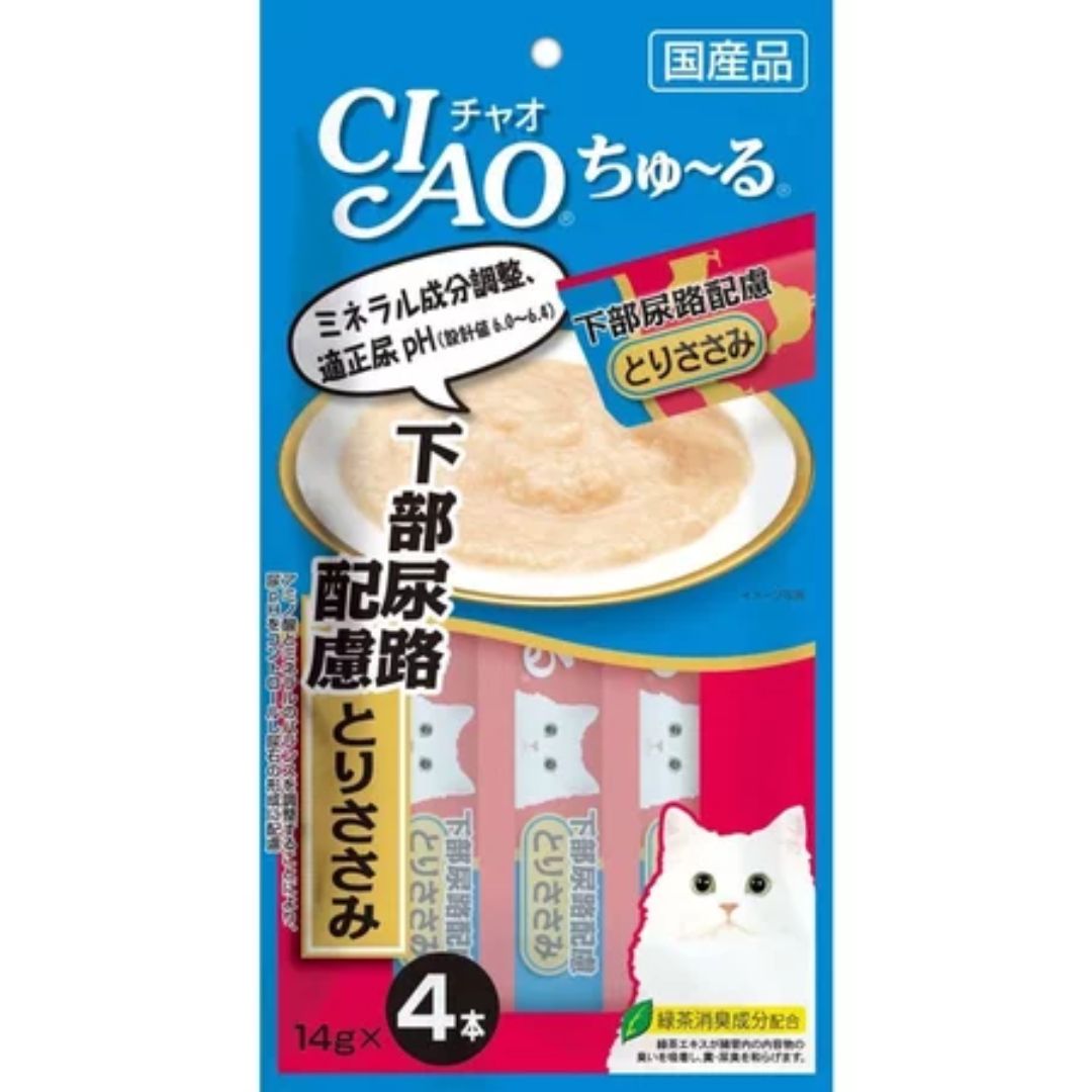 日本 CIAO 啾嚕貓肉泥 14gX4入 啾嚕肉泥｜啾嚕肉泥 旨定罐肉泥 炙燒肉泥  日本貓零食 原廠公司貨  貓肉泥 公司貨『🐶🐱Ayumi』【 寵物用品 狂殺 ★ 滿額現抵$480 】請注意 部分出貨時間較長 0