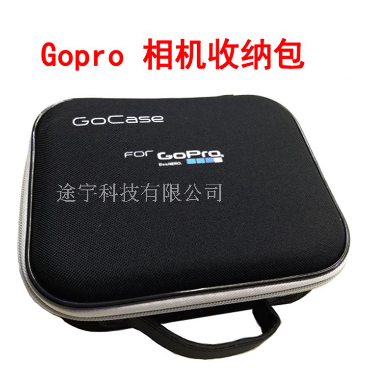 Gopro包Hero5/6工具包配件防摔包山狗小蟻4K相機手提收納攝影包