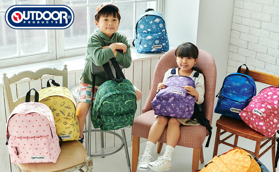 日本代購 OUTDOOR 兒童安全背包 滿版圖案 幼稚園 男童 女童 反光條 B5 收納大容量 入學禮物 郊遊 旅行