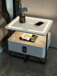 免運 智能床頭櫃智能 小型鐵藝極簡約現代輕奢巖板實木 充電臥室床邊柜子