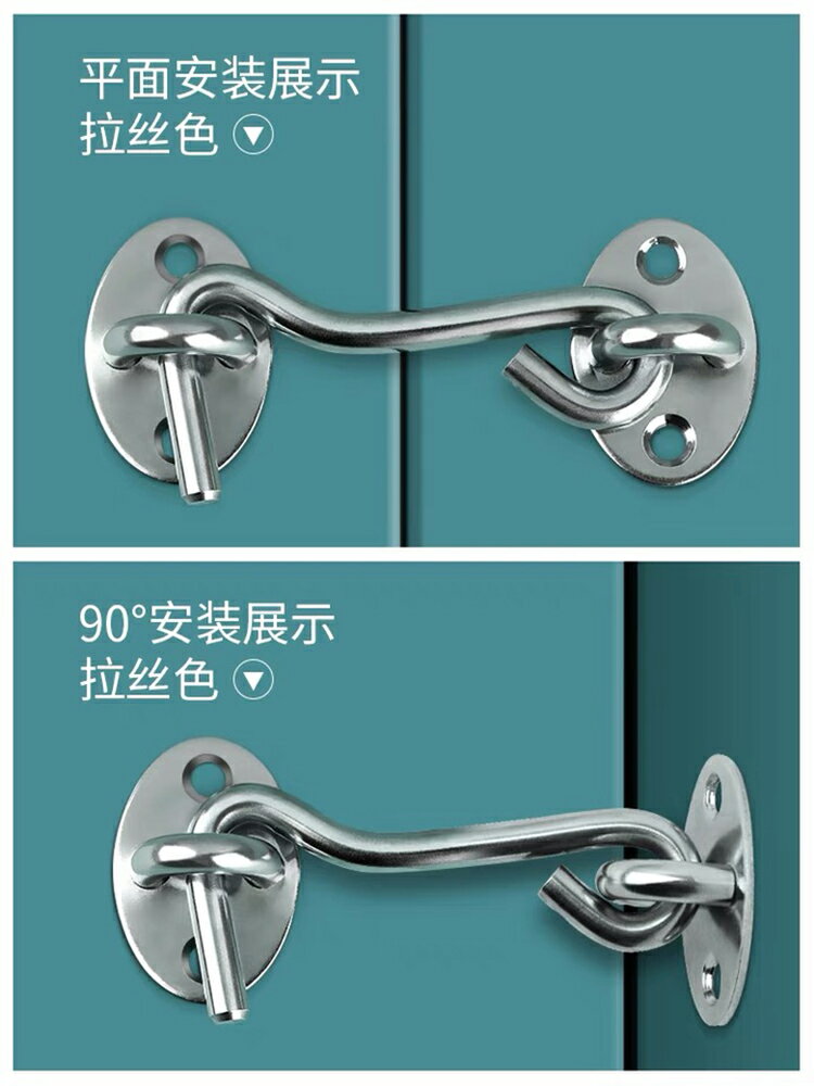 免打孔門插銷門扣不銹鋼衛生間門閂掛鉤老式房門鎖扣窗戶推拉門栓