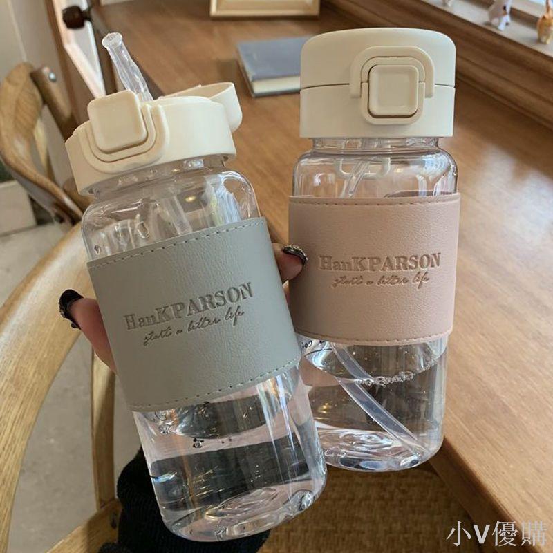 高顏值ins塑膠水杯帶吸管男女學生耐高溫日系簡約清新女士杯子