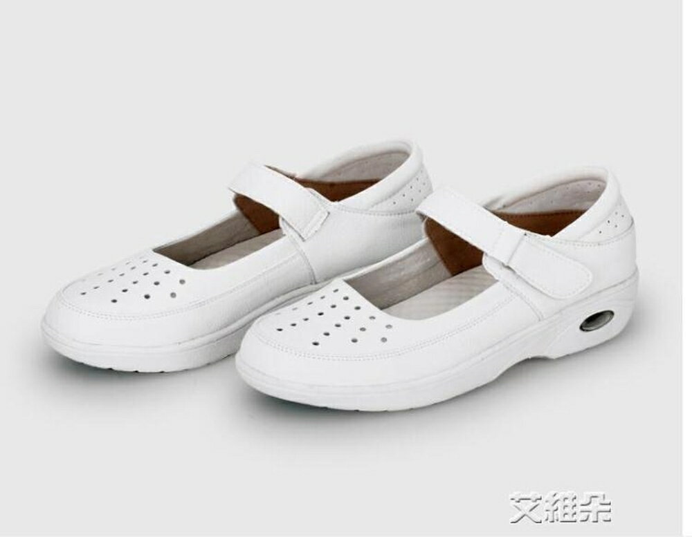 護士鞋護士鞋女季韓版白色平底透氣舒適防滑軟底坡跟氣墊 清涼一夏钜惠