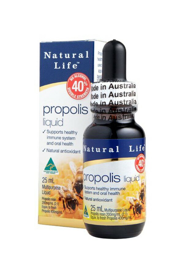 特價 買三送一再加送 蜂膠糖 現貨 澳洲 代購 Natural Life 蜂膠 液 40% 不含酒精 25ML (4瓶1200)