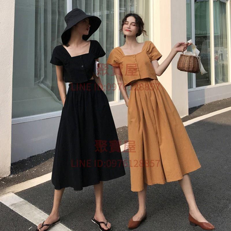 短袖裙裝兩件套裝法式短袖上衣女短款高腰A字半身長裙子時尚套裝【聚寶屋】