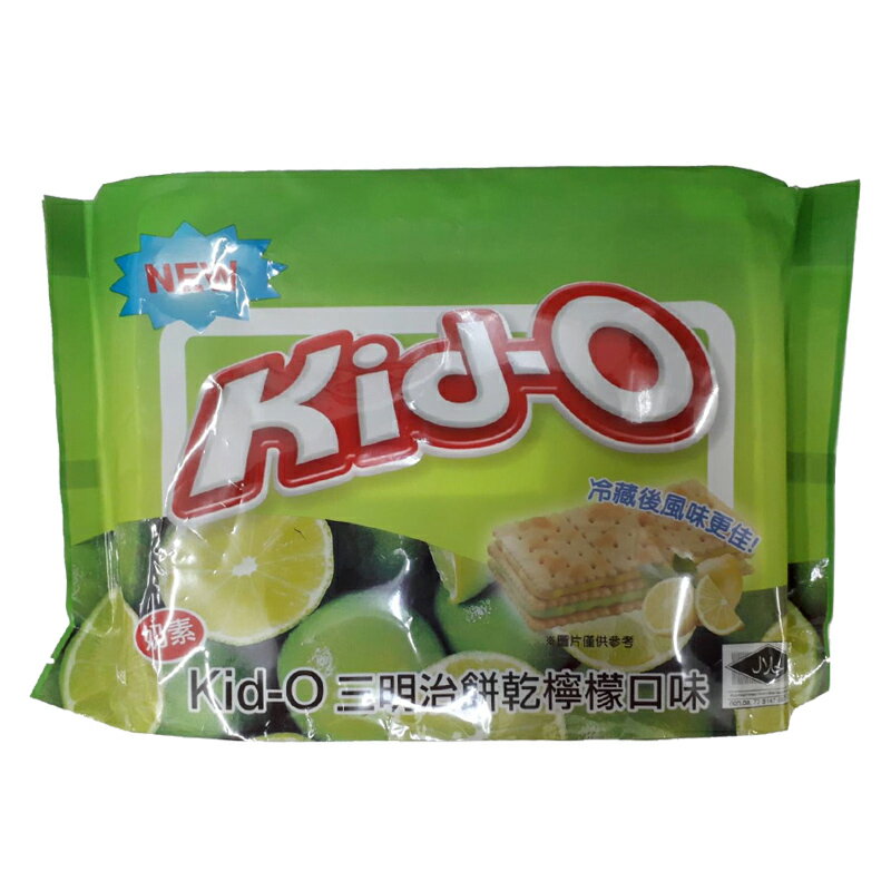 Kid-O 日清 三明治餅乾 檸檬口味 340g【康鄰超市】