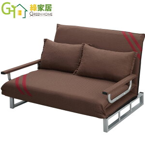 【綠家居】哈爾 時尚亞麻布雙人沙發/沙發床二用組合(二色可選＋拉合式機能設計)