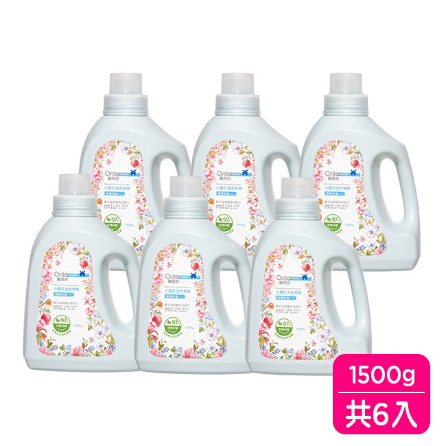 歐芮坦小蘇打洗衣皂精1500g(新)-6瓶/ 箱