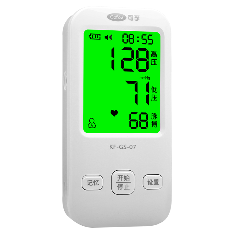 測血壓血糖一體機的儀器家用測量儀全自動可充電老人測糖儀高精準