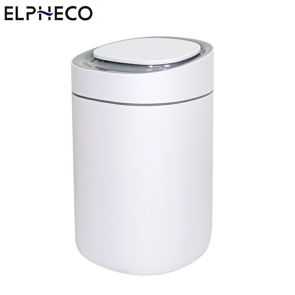 【現貨熱賣】美國ELPHECO ELPH5918 自動鋪袋感應垃圾桶 15公升