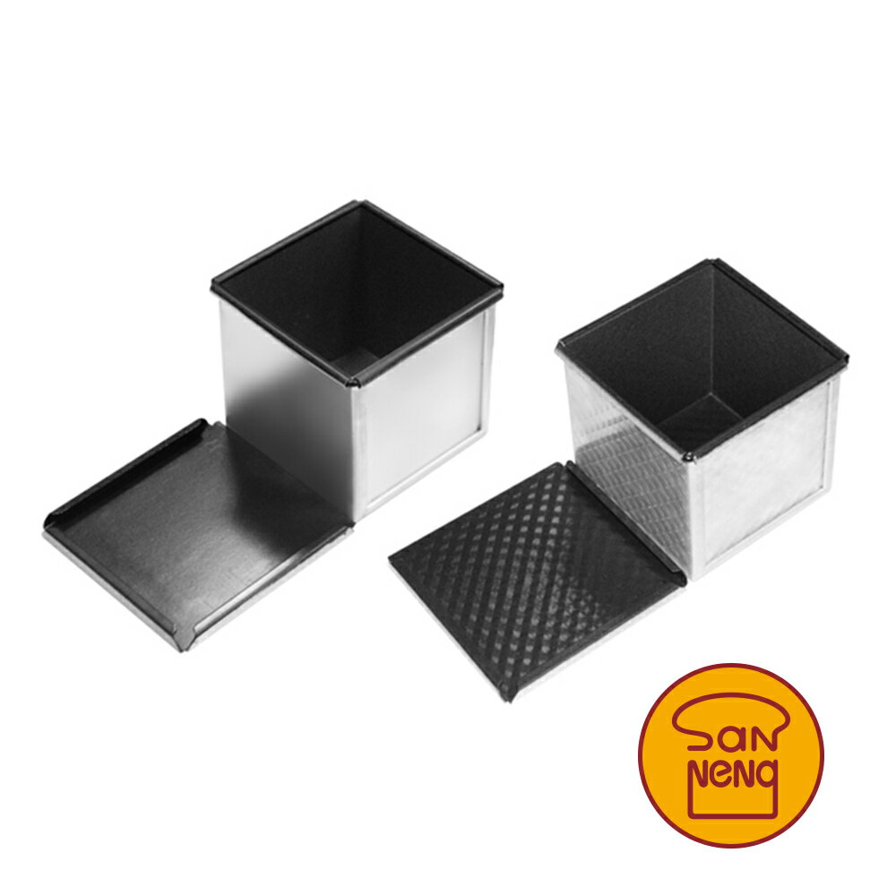 【SANNENG】正方型波紋土司盒(1000系列不沾)/SN2183