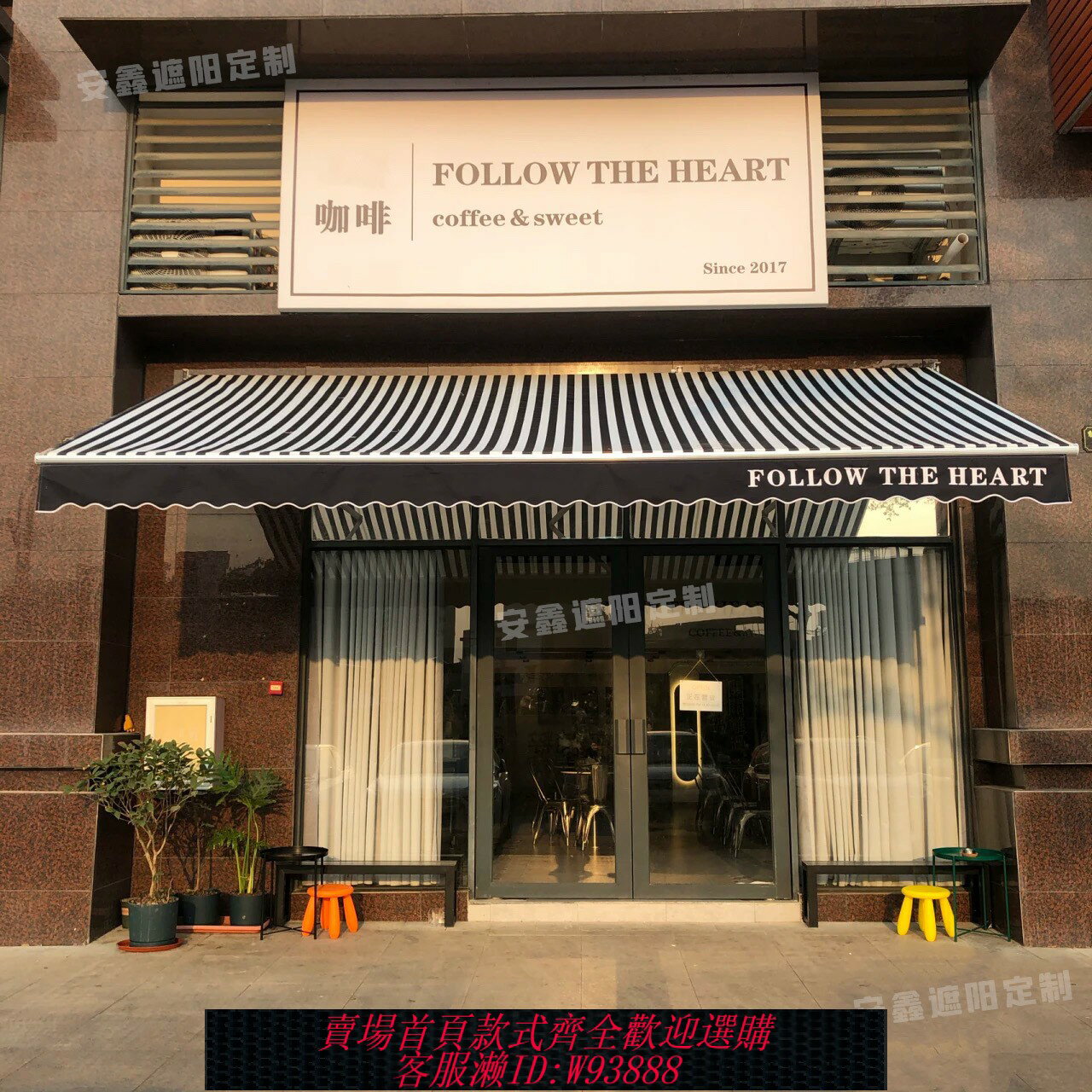 {臺灣公司貨 可打統編}雨棚咖啡店門面遮陽棚戶外遮陽簾伸縮式防雨電動鋁合金折疊遮陽篷
