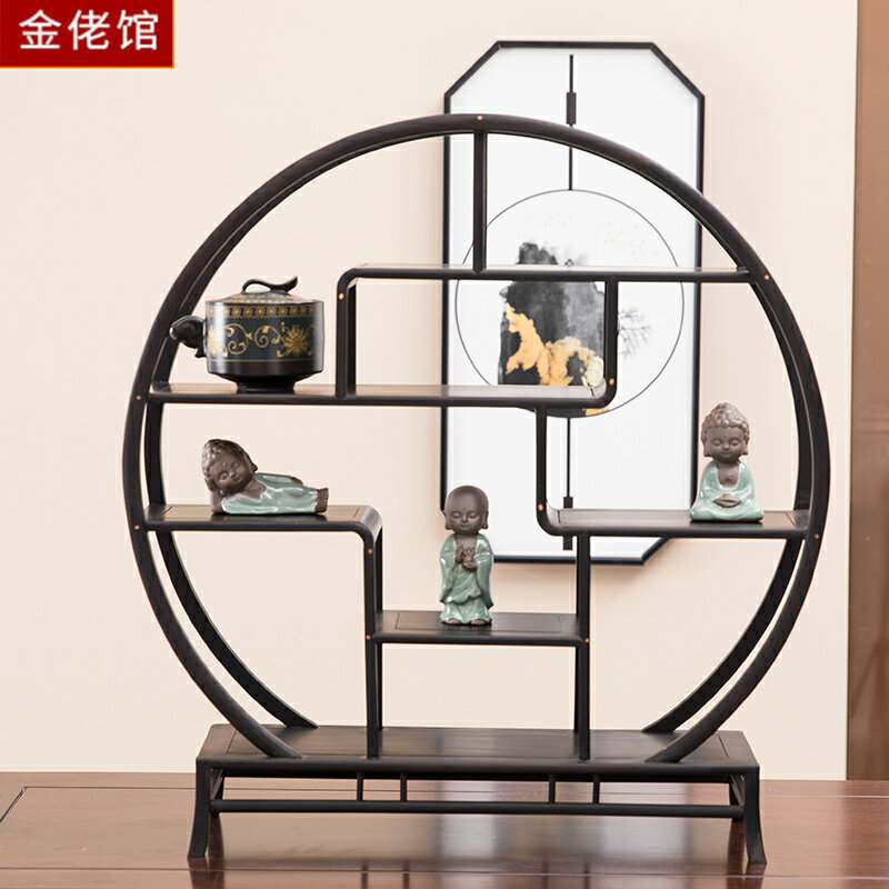 圓形小博古架茶壺茶具架子展示架擺件架置物架實木雕刻工藝品中式