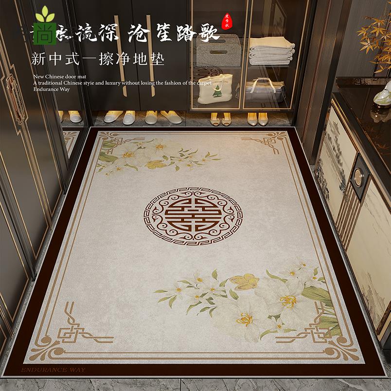 【時尚家居】新中式入戶門地墊 PVC可擦洗高階腳墊 玄關客廳防滑地毯 可裁剪可定製 免運 工廠現貨