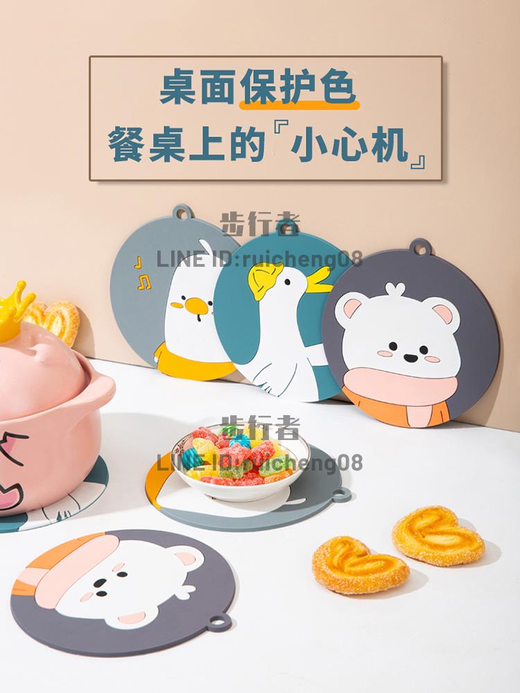 隔熱墊子防燙耐高溫碗墊家用砂鍋菜墊盤墊餐桌墊杯墊餐墊非矽膠墊【步行者戶外生活館】