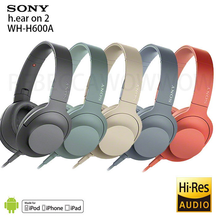 <br/><br/>  (贈原廠帆布手提袋) Sony MDR-H600A (贈收納袋) 高音質 Hi-Res 耳罩式耳機 公司貨一年保固<br/><br/>