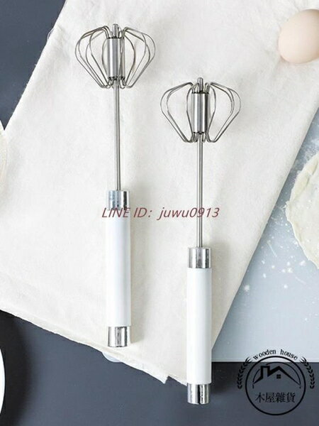 打蛋器家用迷你型半自動手動手持式奶油多功能打發器攪拌器【木屋雜貨】