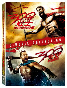 三百壯士：斯巴達的逆襲+三百壯士：帝國崛起 四碟套裝 DVD-P1WBD3005
