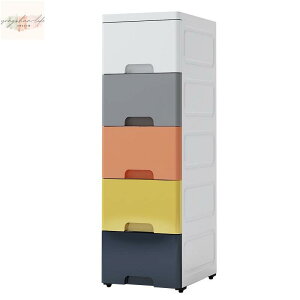 20/30cm3-6層夾縫收納櫃抽屜式衛生間儲物櫃子塑膠窄隙廚房多層置物箱置地式雜物櫃簡約現代