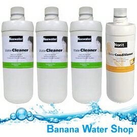 【Banana Water Shop 】6期零利率+免運到府 Norit 諾得活性碳棒濾芯24.2.301濾芯1支 + PP濾心24.2.200x3支
